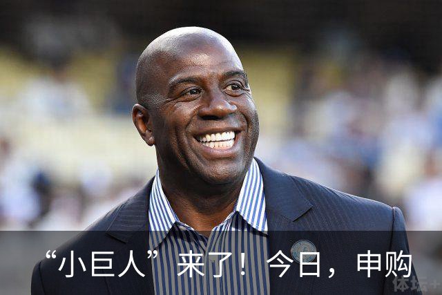 “小巨人”来了！今日，申购