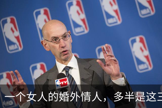 一个女人的婚外情人，多半是这三种男人，别不承认