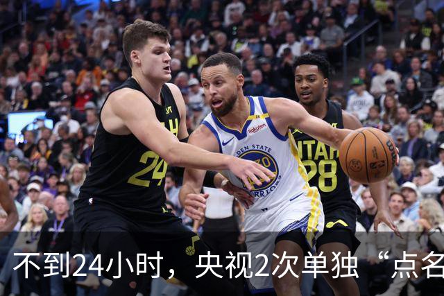 不到24小时，央视2次单独“点名”李雪健，李幼斌当初说的没错