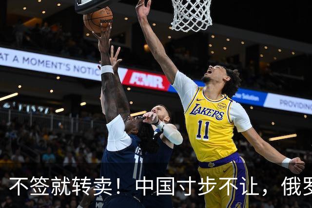 不签就转卖！中国寸步不让，俄罗斯欲把天然气卖向非洲，但可能吗