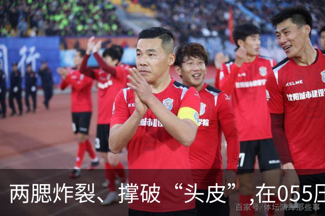 两腮炸裂、撑破“头皮”,在055压制下,美军把伯克改成大头畸形儿