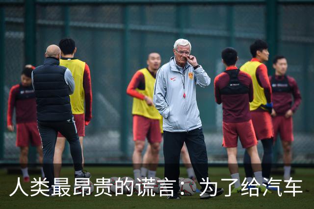 人类最昂贵的谎言：为了给汽车“消音”，让全世界中毒了50年