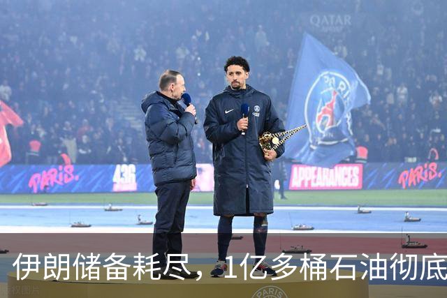伊朗储备耗尽，1亿多桶石油彻底归零，对“中国断供”倒计时？