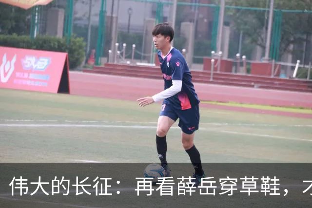伟大的长征：再看薛岳穿草鞋，才懂王家烈为何舍出身家死守娄山关