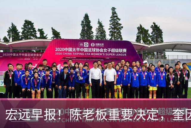 宏远早报！陈老板重要决定，奎因或成救火外援，杜锋爱将又失业！