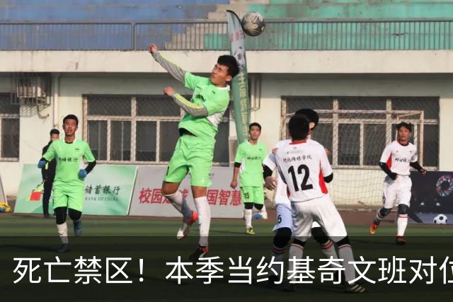 死亡禁区！本季当约基奇文班对位切特or马拉时 合计10中0得分挂蛋