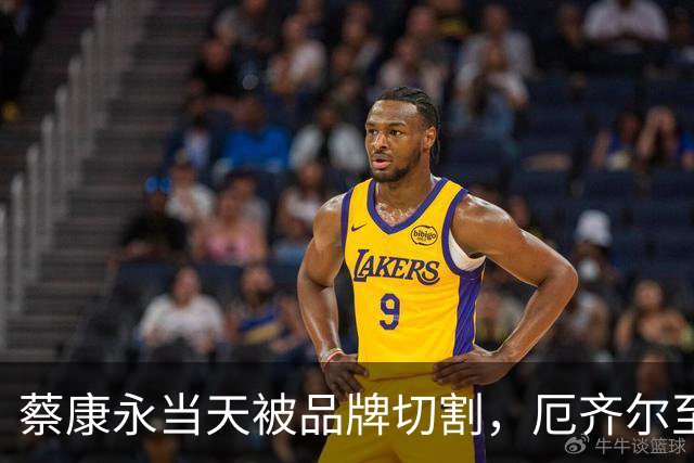蔡康永当天被品牌切割，厄齐尔至今没等来阿森纳道歉，姆巴佩会不一样吗？