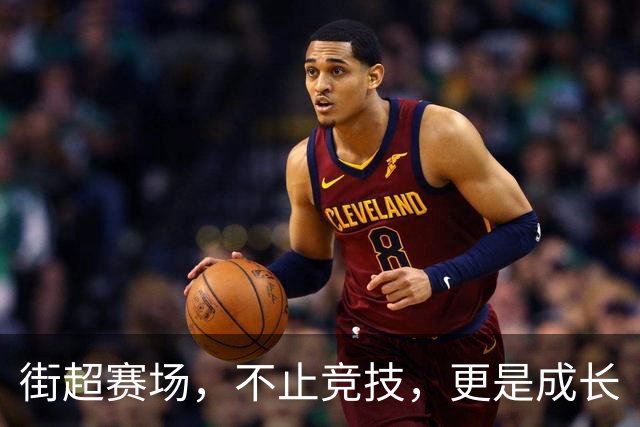 街超赛场，不止竞技，更是成长