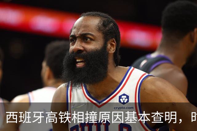 西班牙高铁相撞原因基本查明，时速100公里对撞，系人为失误所致