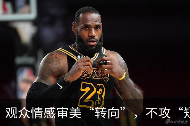 观众情感审美“转向”，不攻“短剧化”的《尚公主》更好看了