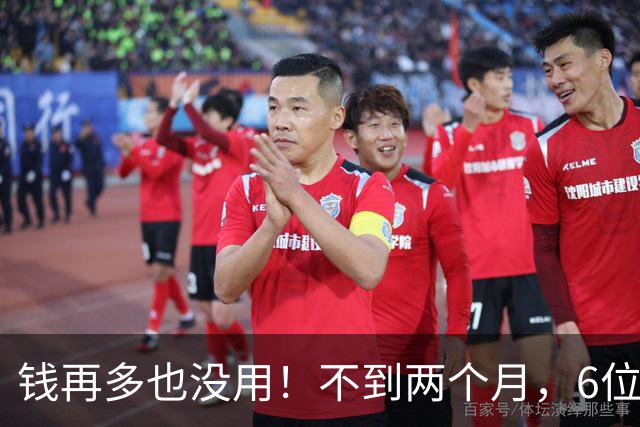 钱再多也没用！不到两个月，6位亿万富豪接连去世，最小的才 57岁